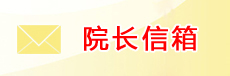 Ժ
